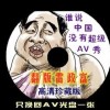 118图库彩图免费大全2023年最新版本更新功能